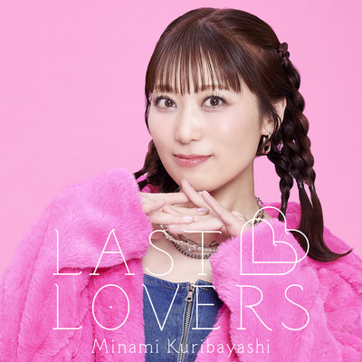 LAST LOVERS