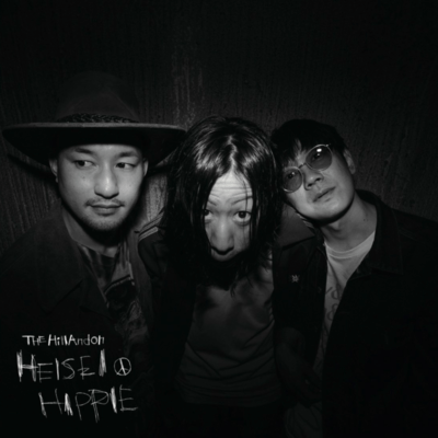 HEISEI HIPPIE