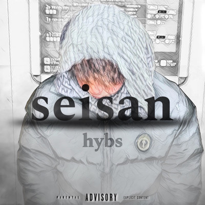 SEISAN