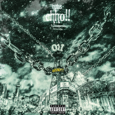 ehho!! (feat. Dumbperson)