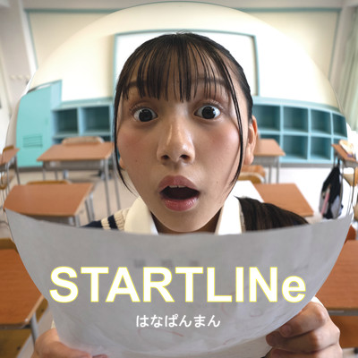 STARTLINe