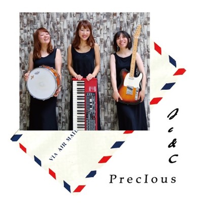 precious