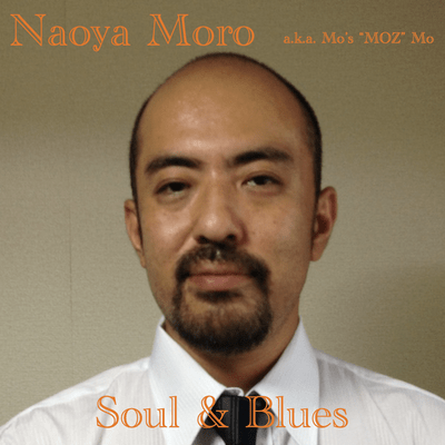 Soul & Blues