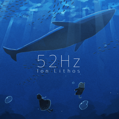 52Hz