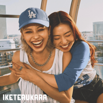 IKETERUKARA