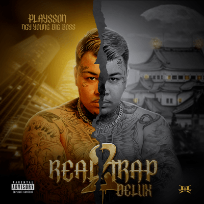 Real Trap 2 (Delux)