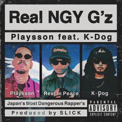 Real NGY G`z
