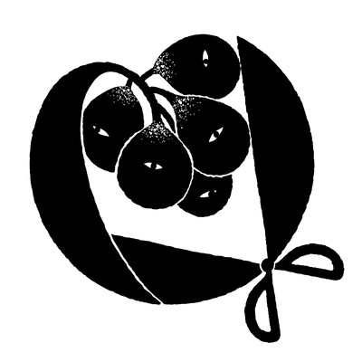 Taking care of the loquat tree