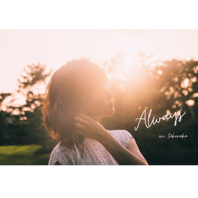 Always