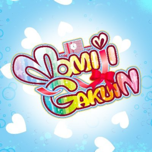 Autumn leaves school