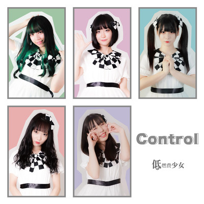 Control