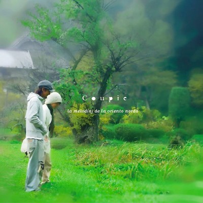 La Melodioj de la Orientonordo