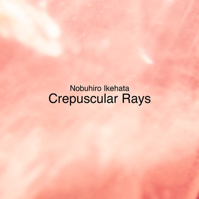 Crepuscular Rays