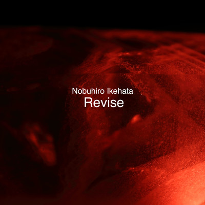 Revise