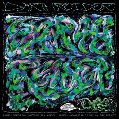 CISCOZAKA (Rebooted Version)