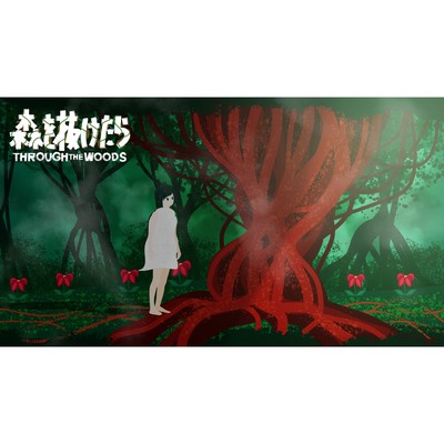 Through the woods (feat. Kumiko Morita)