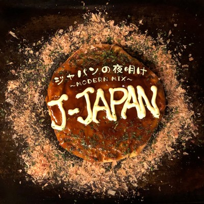 dawn of Japan modern mix