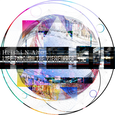 Life through the viewfinder