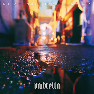 umbrella
