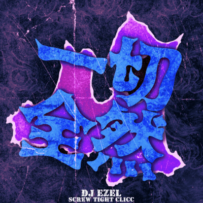 Issai Zenzen