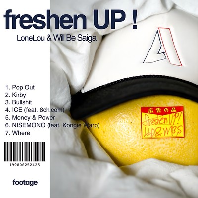 freshen UP!