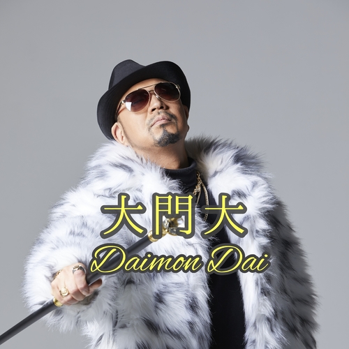 Dai Daimon