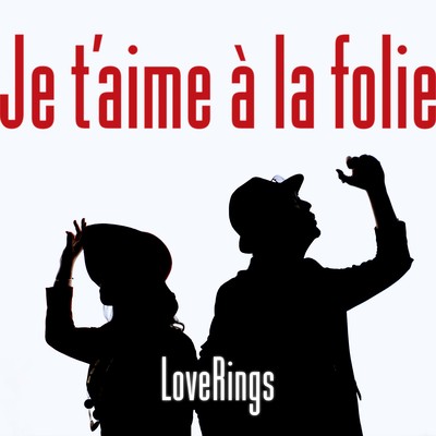 Je t aime a la folie