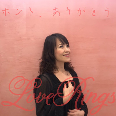 I can never thank you enough.