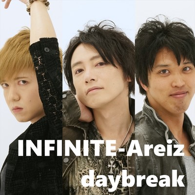 daybreak