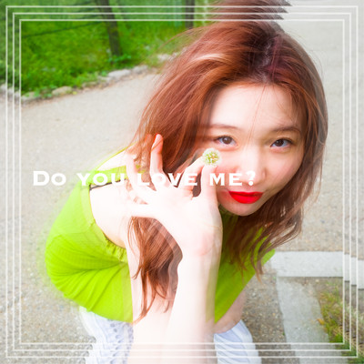 Do you love me? (feat. Young Yazzy)