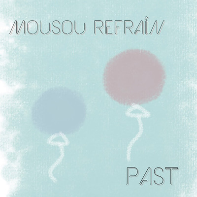 PAST