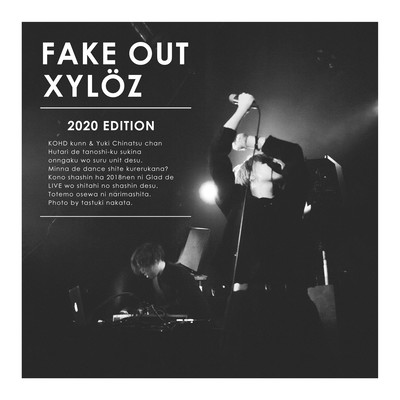 FAKE OUT