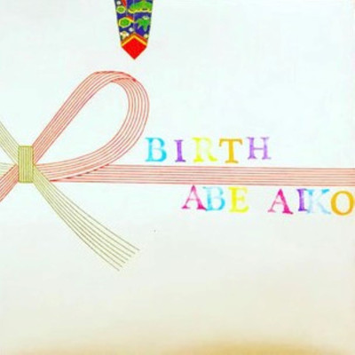 BIRTH