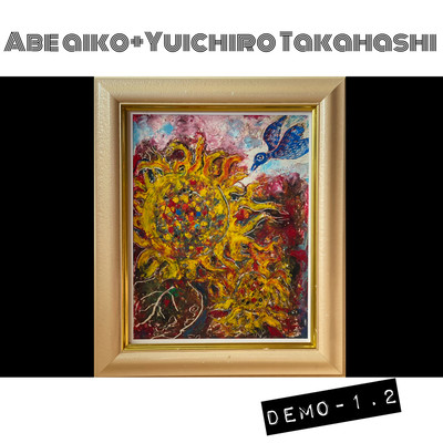 DEMO-1, 2
