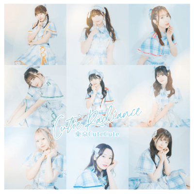 Cutie Radiance (TOKYOCuteCute)