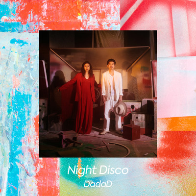 Night Disco