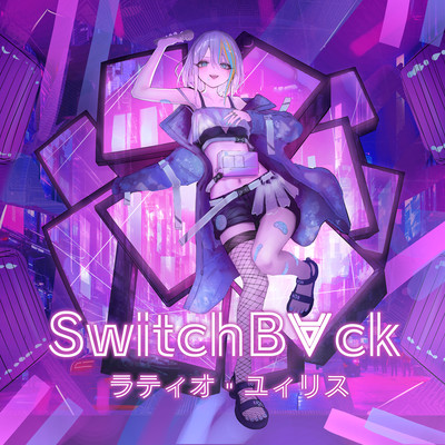 SwitchB∀ck