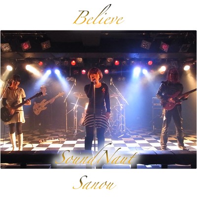 Believe (feat. Y.Kusumoto)