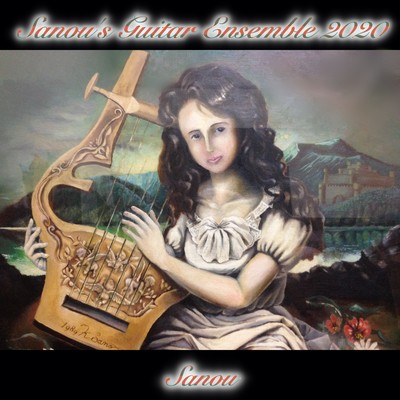 Sanou's Guitar Ensemble 2020