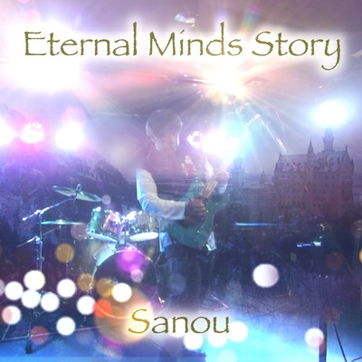 Eternal Minds Story
