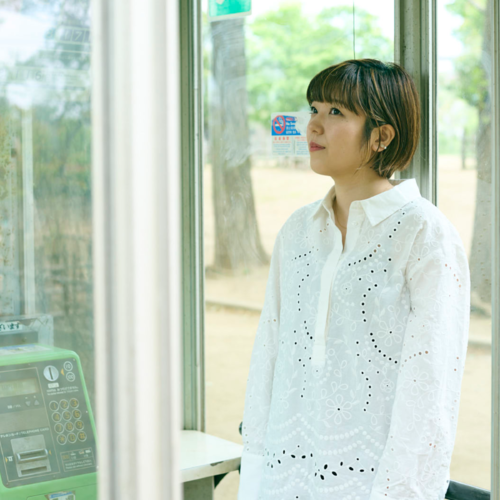 Yu Inoue