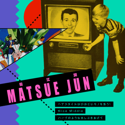 HAIR STYLE HA KUCHIHODONI MONO WO IU ! / Nice Middle / HARP NO YOUNA MIZUSHIBUKI AGETE