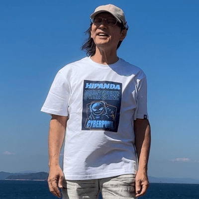 Where did you go? (Message to the world)