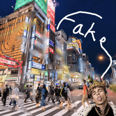 The world is a fake paradise