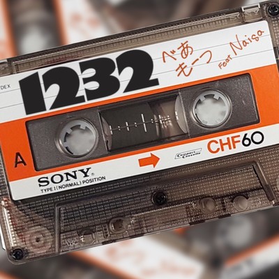 1232 (feat. Naisa)