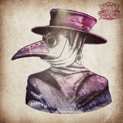 "morphine"BEST ALBUM 2017-2018