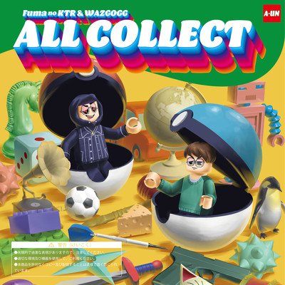 All Collect