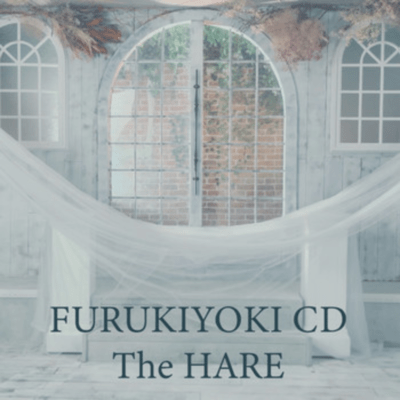 FURUKIYOKI CD