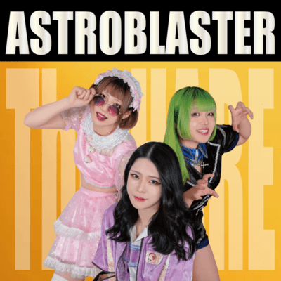 ASTROBLASTER