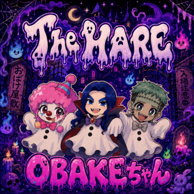 OBAKE CHAN